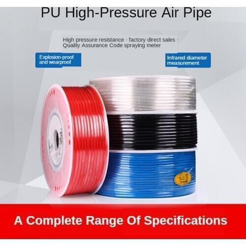 1m Pneumatic Hose Pu Pipe 4 * 2.5 mm 6 * 4 mm 8 * 5 mm 10 * 6.5 mm 12 * 8 14 * 10 mm 16 * 12 mm Air Tube Compressor Hose