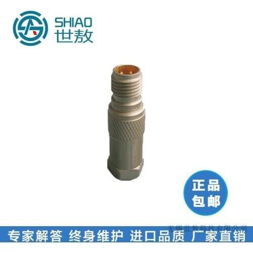 DC Power Supply of SAIC40 Piezoelectric Accelerometer IC Sensitivity 5mV/ms-240g Vibrometer