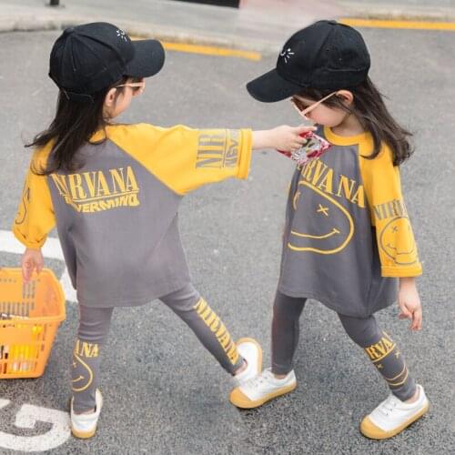 2021 New Girls Spring Dress Exotic Suit Sweater Childrens Sports Two-piece Set Casual/Sports/Comfortable/Fashion Clothes
