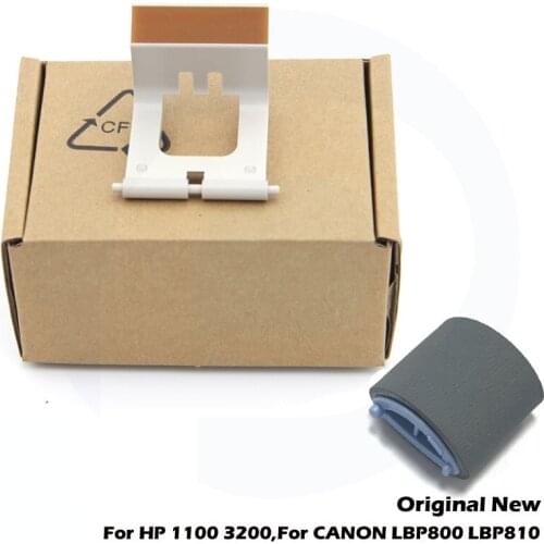 Original New For HP LaserJet 1100 1100A 3200 1100A For CANON LBP800 LBP810 Separation Pad RF5-2886 RF5-2886-000CN