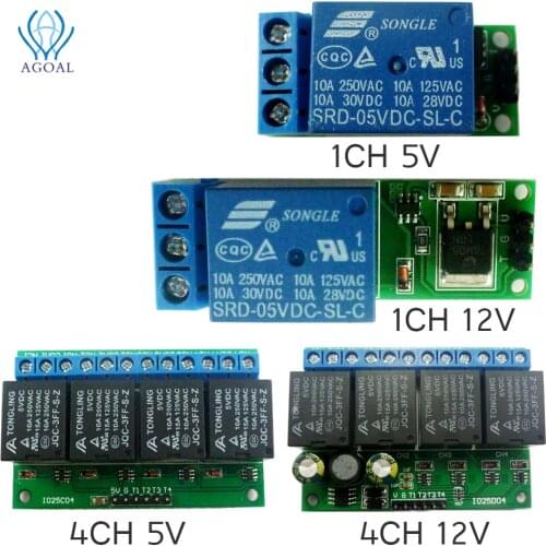 1CH 4CH DC 5V DC 12V Flip-Flop Latch Relay Module Bistable Self-lock Low pulse trigger