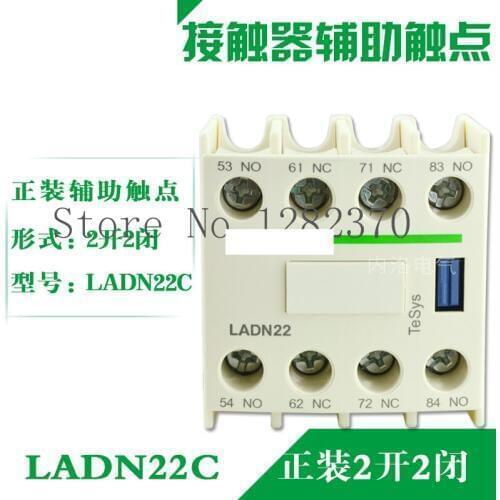 [ZOB] Authentic original contactor auxiliary contact being installed auxiliary contact 10A LADN22C 2 opening 2 closed --10pcs/l