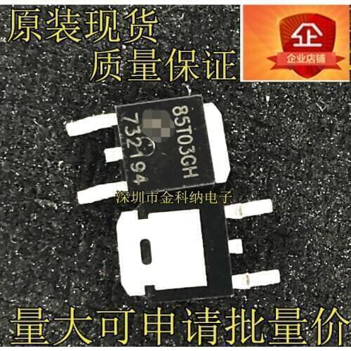 10pcs only orginal new 85T03GH 85T03H AP85T03GH M3006D motherboard FET graphics card MOS tube SMD best item