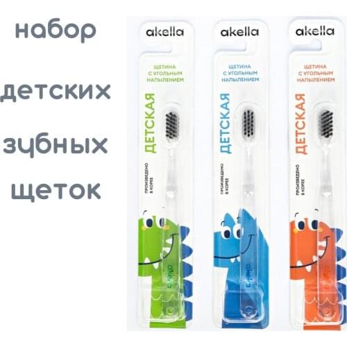 Средства по уходу за зубами Akella China At AliExpress