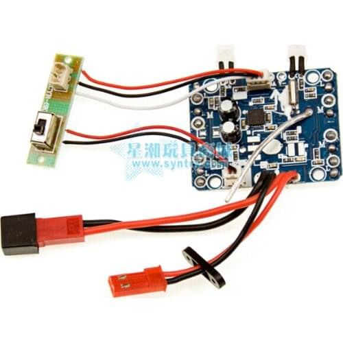 DFD F181 2.4G RC Helicopters Remote Control Quadcopter 4CH 6Axis RC Drone spare parts Receiver Board