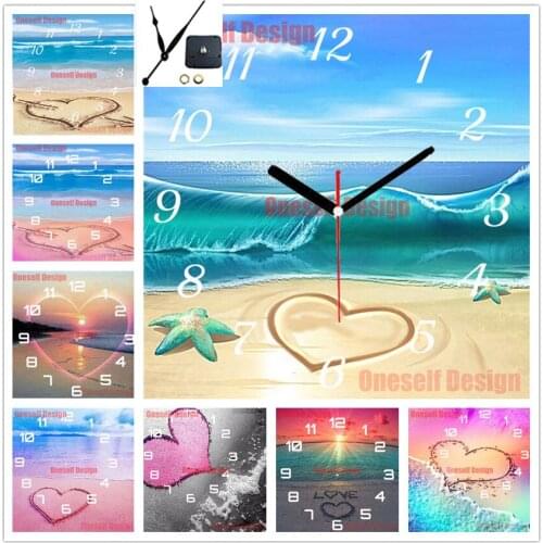 New style beach heart diy diamond painting 5d clock diamond embroidery clock diamond mosaic decoration home wall sticker clock