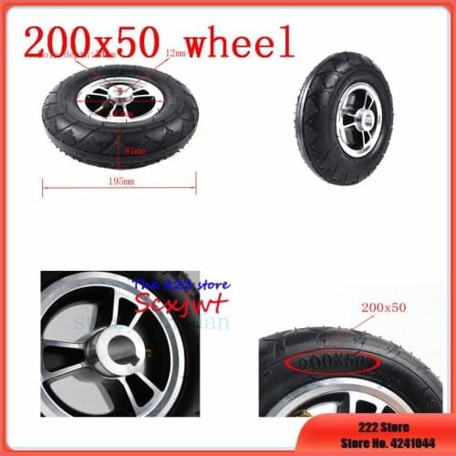 200X50 tire inner tube with Keyway alloy rims for electric Gas Scooter & Electric Scooter wheelchair wheel 8'' Inflatable wheel