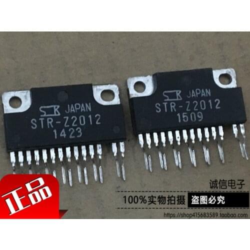 100% New&Original In Stock STR-Z2012 STRZ2012 IC