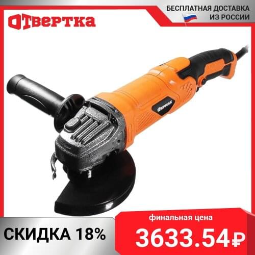 Граверы ЕРМАК China At AliExpress