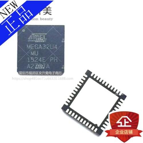 In stock New 100% Original ATMEGA32U4-MU QFN44 BO