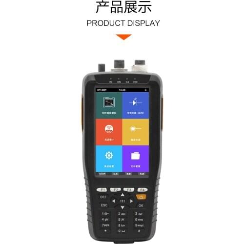 TM290 OTDR Optical Time Domain Reflectometer 4 in1 with VFL/OPM/OLS Touch Screen 0m to 60km Range Optical Instrument