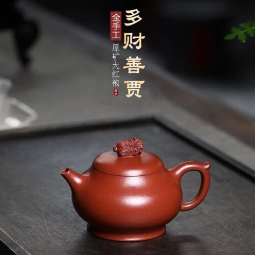 Yixing Purple Clay Teapot Handmade Raw Ore Dahongpao Multi-cai Pot Kung Fu Tea Set 240ml