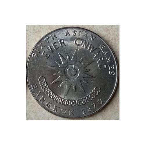 27mm THAILAND 1970 Asia Sport ,100% Real Genuine Commemorative Coin,Original Collection