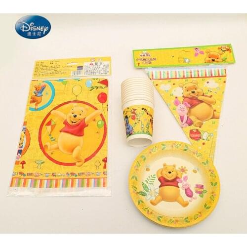 Disney Winnie The Pooh Tableware Set Total 49 Pcs Cup+Plate+Banner+Tablecover Children Birthday Party Supplies Decorations