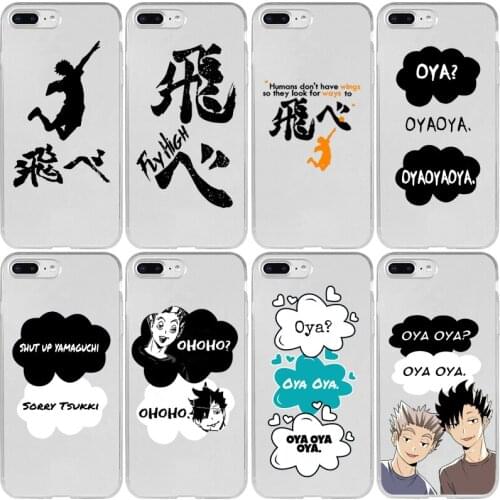 Haikyuu Hinata Attacks Flying Cover Case for Xiaomi Redmi K20 K30 4X 4A 5A 6A 7A 8A 9C 9A Pro Plus