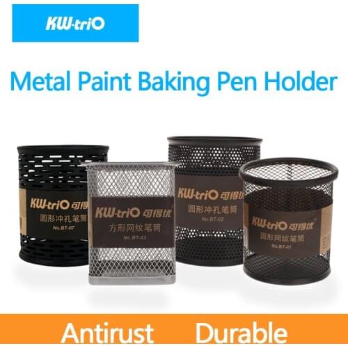 KW－TRIO Pencil Holders
