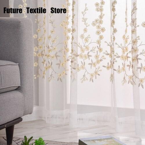 European-style Curtains for Living Room Dining Bedroom Flat Embroidered Small Leaves Blue Yellow White Three Colors Tulle