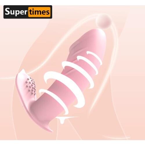 G Spot Controle Remoto Vibrador Calcinha Clit Vagina Masturbao Brinquedo Clitoral Estimulador Buceta Plug Sex Toys for Women