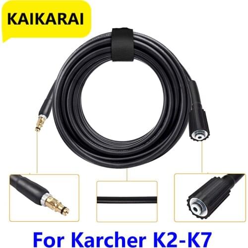 High pressure hose high pressure washer car wash hose pipe For karcher k2k3k4k5k6k7 car accesories hose for washing