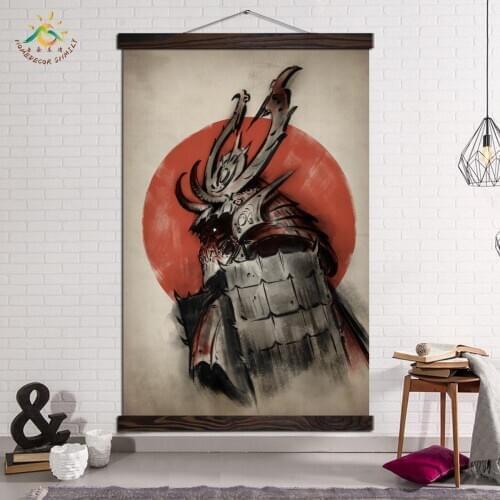 Japan Samurai Art Red Sun Prints and Posters Modern Canvas Art Frame Wall Art Canvas Framed Painting Poster for Home Decoration