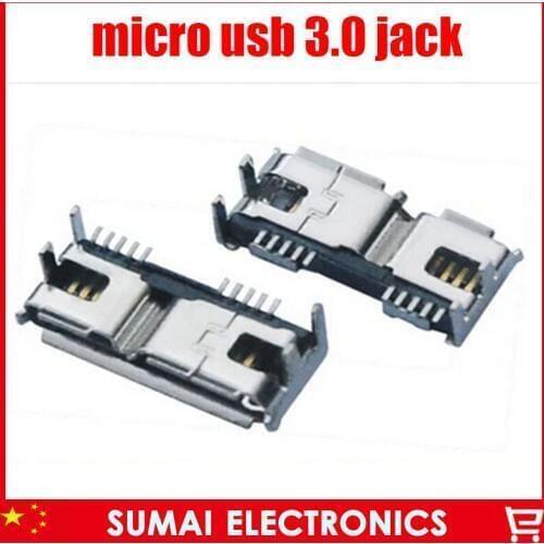 20pcs/lot USB 3.0 Micro B Female 10 Pin Charging wire socket Jack Socket for Mobile hard disk data interface