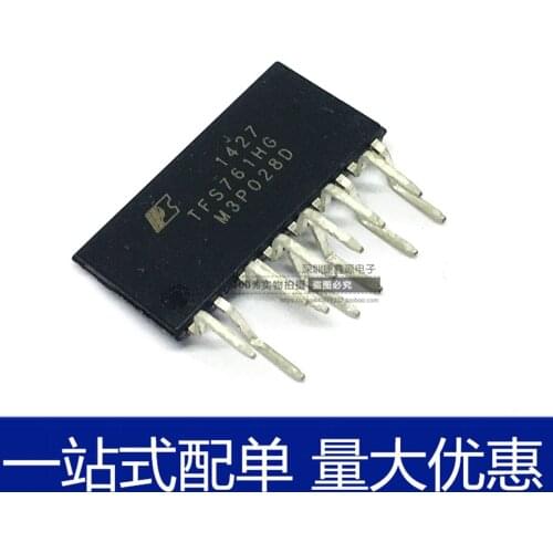 Free Shipping 20pcs/lots TFS761HG TFS761 ESIP-12C IC In stock