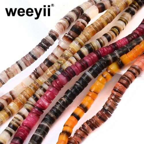4~5mm Multiple Colour Shell Beads Spacer Beads For Jewelry Making Bracelet Necklace DIY Pendant Decor Charms Findings