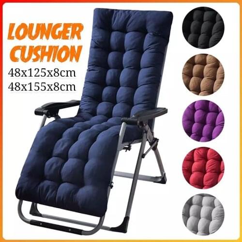 Solid Long Cushion Mat For Recliner Rocking Rattan Chair Folding Thick Garden Sun Lounge Seat Cushion Sofa Tatami Mat No Chair