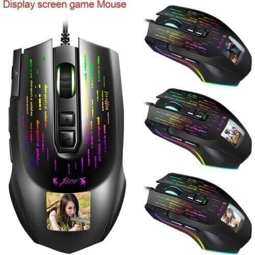 Qishu Gaming Mice
