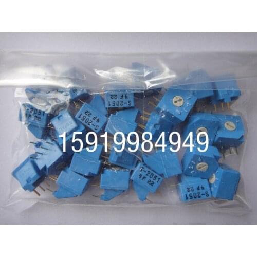 Japan COPAL DIP switch S-2051 imported switch