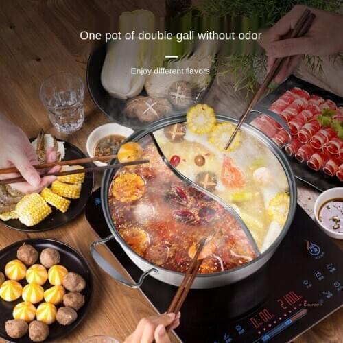 304 stainless steel mandarin duck pot increase capacity special hot pot basin for household magnetic mandarin duck pot induction