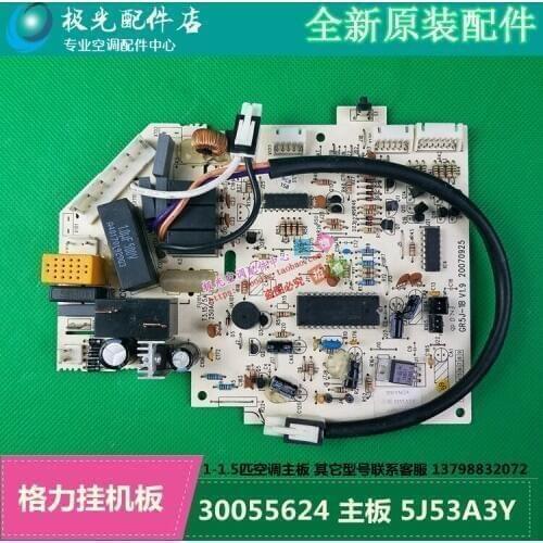 On-hook air conditioning accessories 30055624 motherboard 5J53A3Y computer board circuit board GR5J-1B