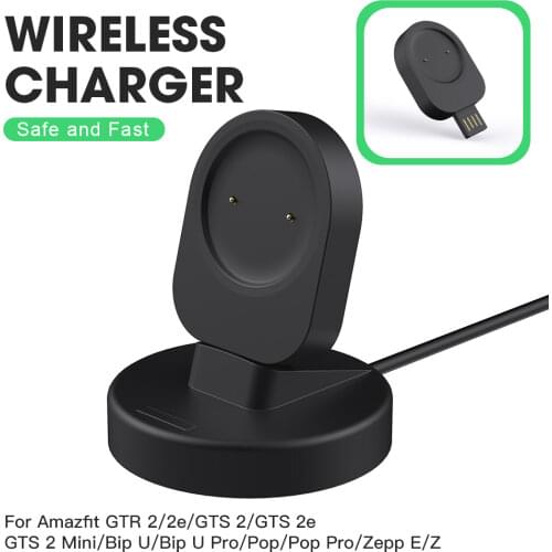 Dock Charger Adapter wireless USB Charging Cable Cord Stand for Amazfit GTR2 GTR 2e GTS2 GTS2 mini Bip U T-rex Pro Smart Watch