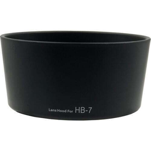 HB-7 Bayonet petal flower lens hood for Nikon AF 80mm-200mm f/2.8D