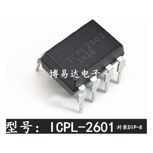 ICPL-2601 DIP-8 2601