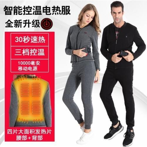 HEROBIKER Motorcycle Jacket Autumn Winter Keep Warm USB Infrared Electric Heating Jacket Moto Thermal Clothing Riding Jacket