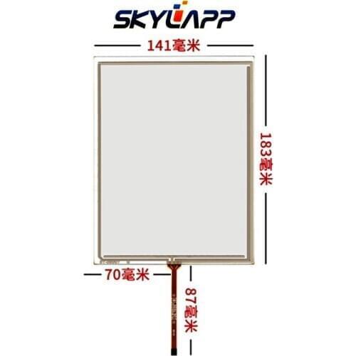 New 8''inch 4 wire TouchScreen for Car DVD Navigator 183mm*141mm Handwritten Touch Panel Screen Glass Digitizer Repair Free Post