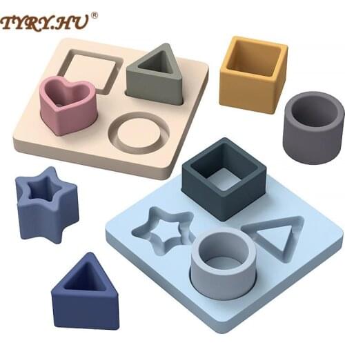 TYRY.HU Silicone Geometric Imposition Building Block Silicone Teether Soft Jenga Building Blocks 3D Folding Educational Game Toy