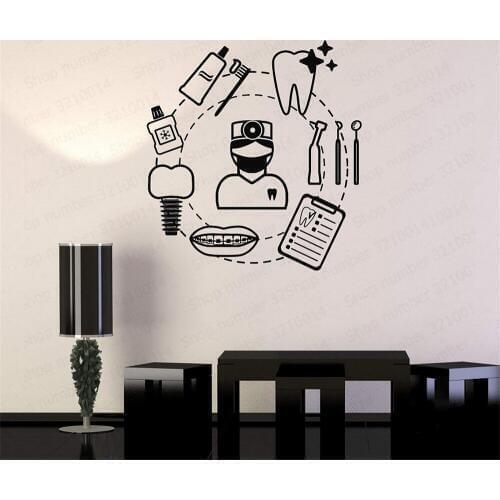 Vinyl wall decals dental care dentist teeth tools stickers murals dental shop decoration detachable offer window decals PW45
