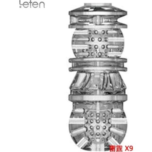 Male Masturbator Inner Parts For LETEN X9 Telescopic Piston 3 male electric Masturbation Cup Interior Replacement Accessory