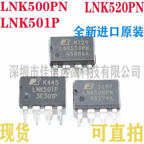 100% New Original 5pcs/lot High Quality LNK500PN, LNK501PN,LNK520PN DIP7