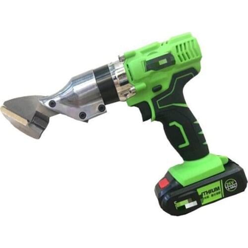 CJHZYG Electric Shears For Metal