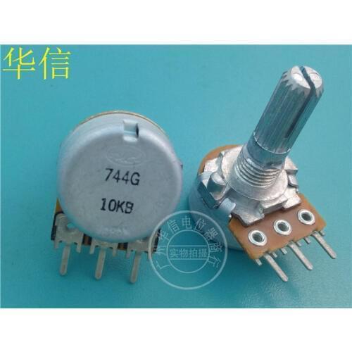 Original new 100% 16 Type single potentiometer B10K B20K B50K B100K handle 20MM flower axis (SWITCH)