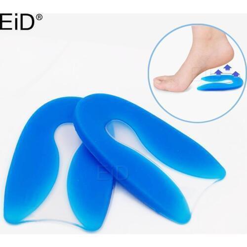 Foot pain 100% Silicone Gel U-Shape Plantar Fasciitis Heel Protector Heel Spur Cushion Pad Shoe Inserts Insole for Men and Women