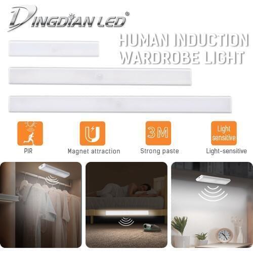 Human Body Induction Wardrobe Light PIR Motion Sensor USB Rechargeable Night Lamp Under Cabinet Lighting Bar with Magnetic Strip