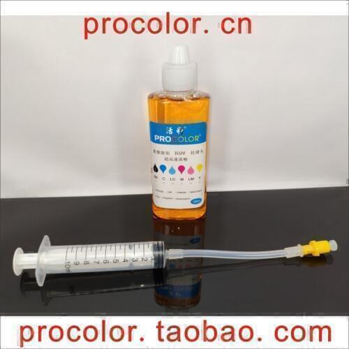 Printhead Cleaning liquid Tool for brother LC123 LC 1000 1100 113 123 133 103 121 163 39 960 79 1220 203 223 263 inkjet printer
