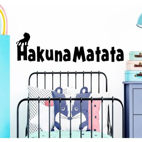 The Lion King Hakuna Matata Wall Sticker Vinyl Art Home Decor For Living Room Kids Room Removable Decor Wall Decals