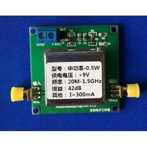 NEW 1PC 10MHz-1500MHZ 0.5W amplifier FM VHF FM transmitter broadband RF amplifier