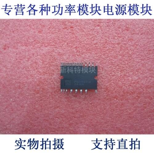 PS21961-4 5A600V IPM frequency conversion velocity modulation module