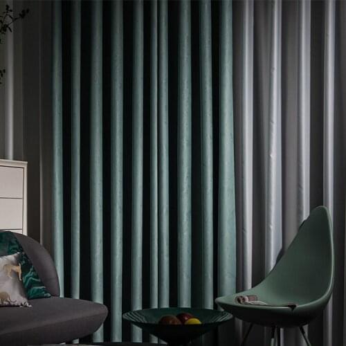 Modern Nordic Curtain Simple Blackout Cloth High-precision Insulation Curtains for Living Dining Room Bedroom Window Drapes